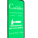 Захисна плівка Ceramic 9D без упаковки для Apple iPhone X / Xs  біла та чорна Унікальний вибір!