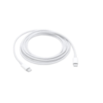 Кабель Apple USB-C - USB-C 2 м (MLL82ZM/A)